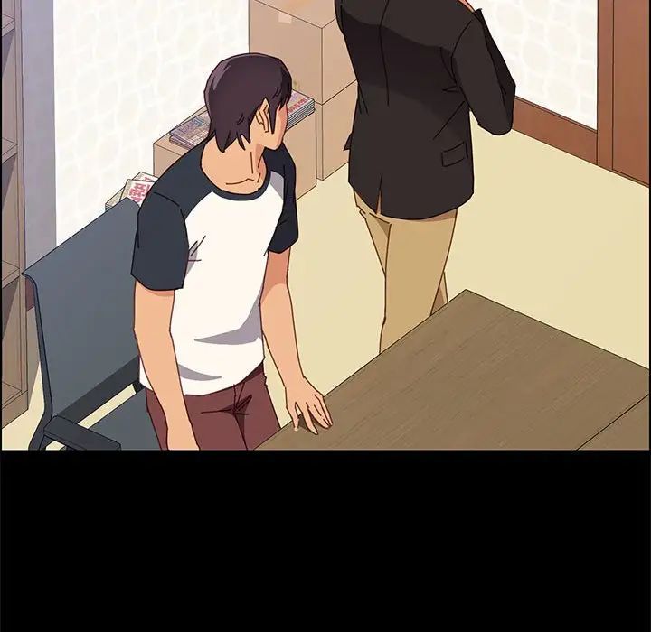 上门徒弟第32话