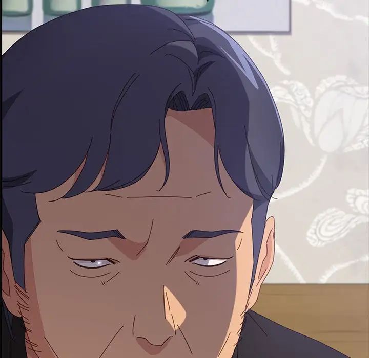 上门徒弟第33话