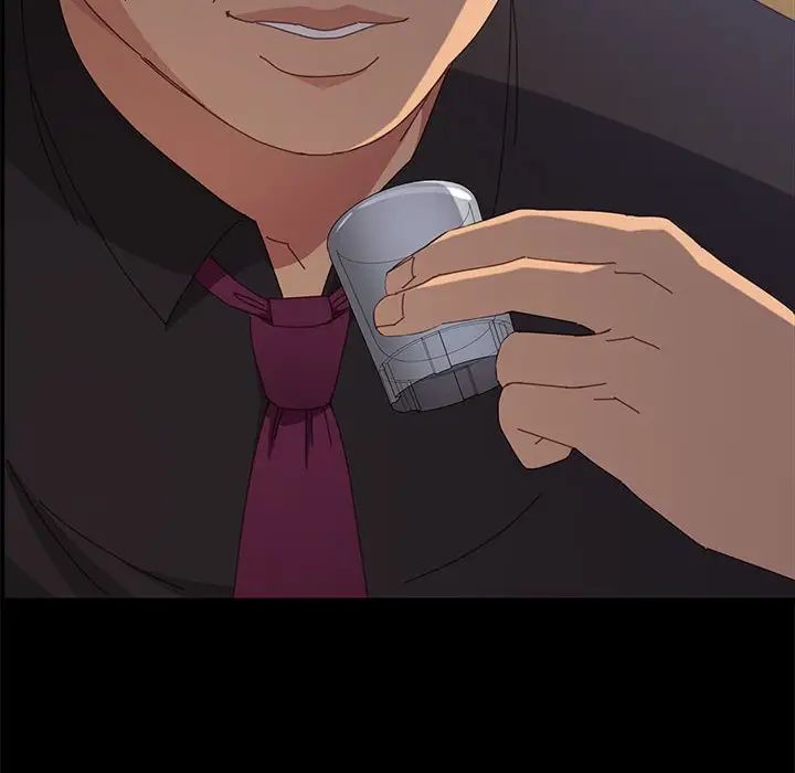 上门徒弟第33话