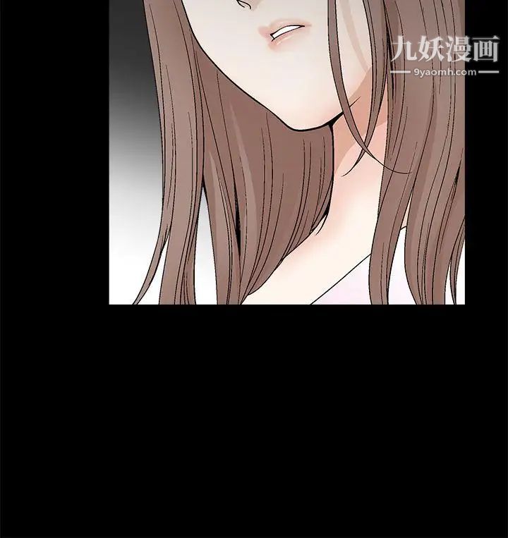 诱惑第2季第21话