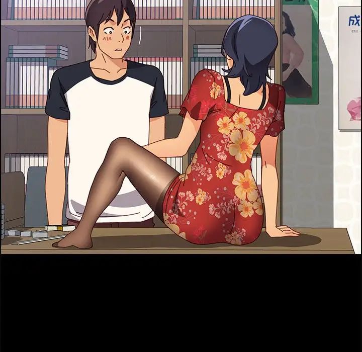 上门徒弟第33话