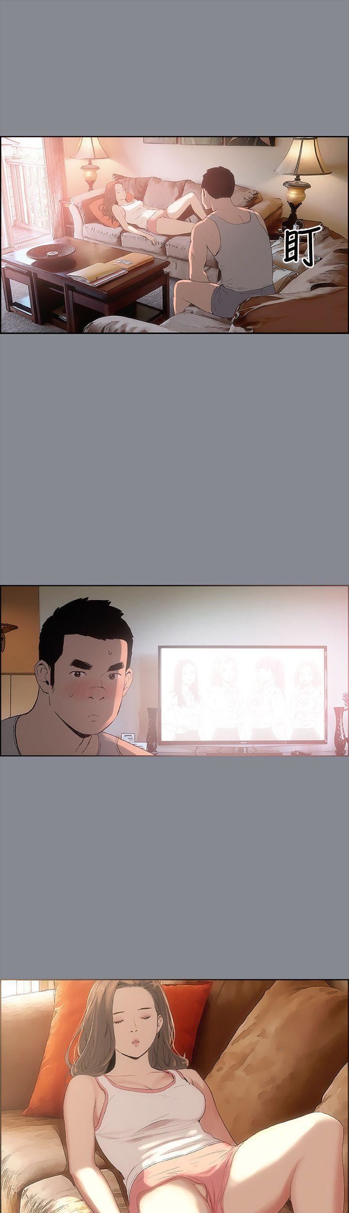 适合劈腿的好日子第4话-停不下来的兽慾