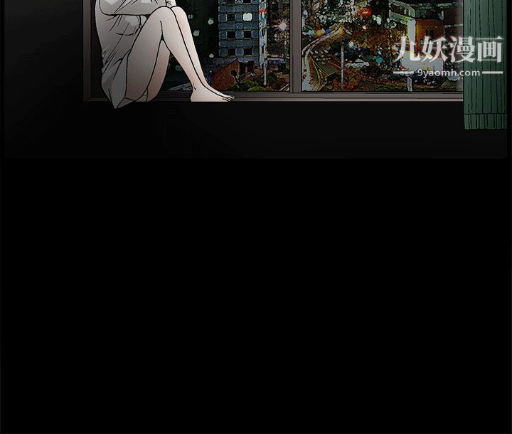 诱惑第2季第22话