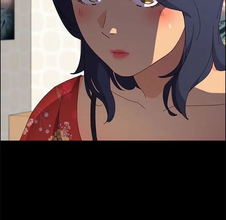 上门徒弟第33话