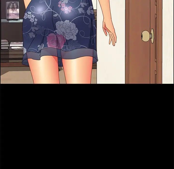 上门徒弟第33话