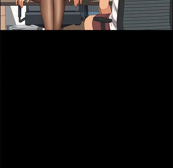 上门徒弟第33话