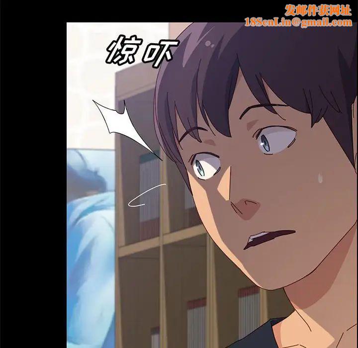 上门徒弟第33话