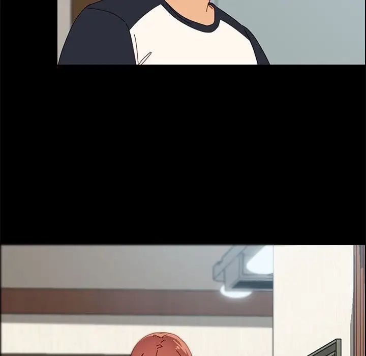 上门徒弟第33话