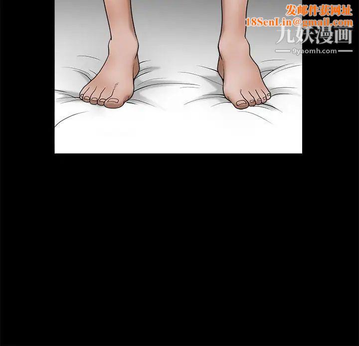 诱惑第2季第24话