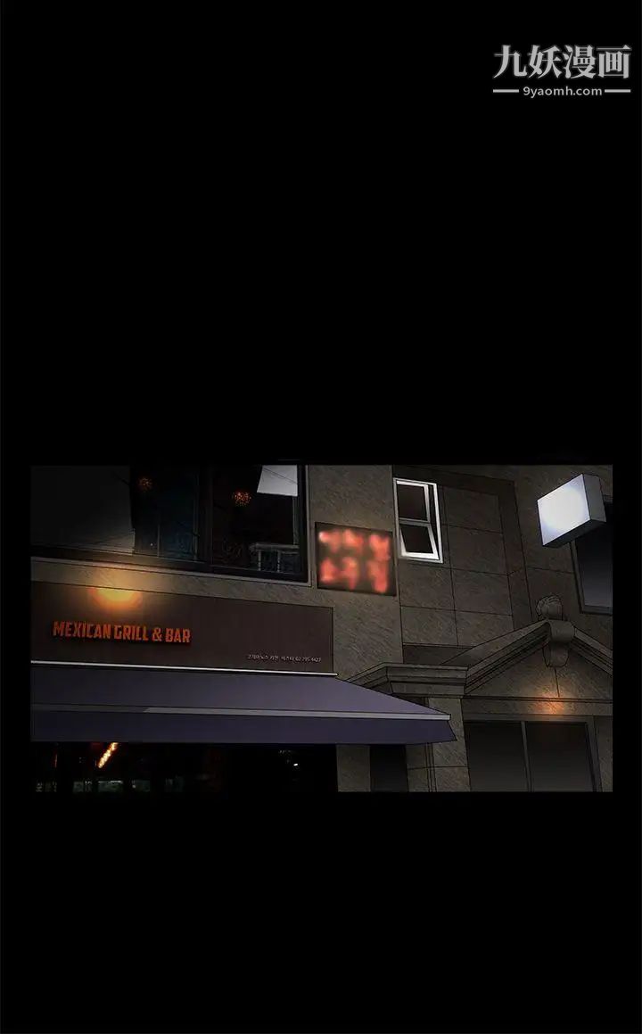 诱惑第2季第25话