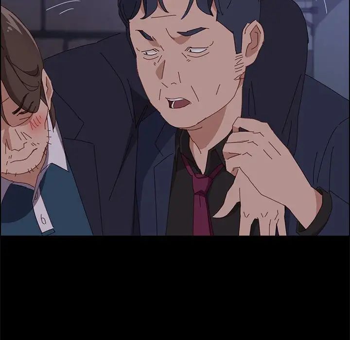 上门徒弟第34话