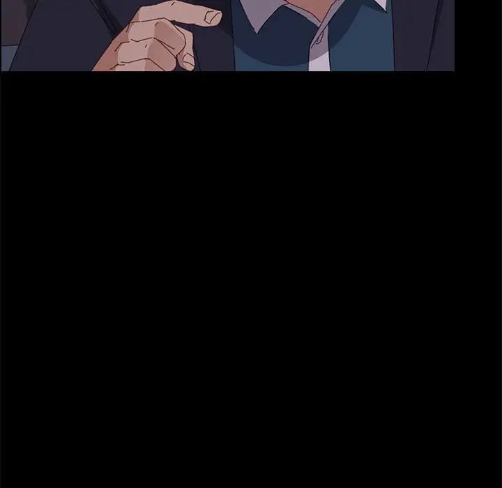 上门徒弟第34话