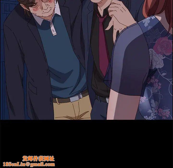 上门徒弟第34话