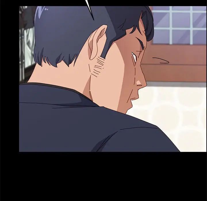 上门徒弟第34话