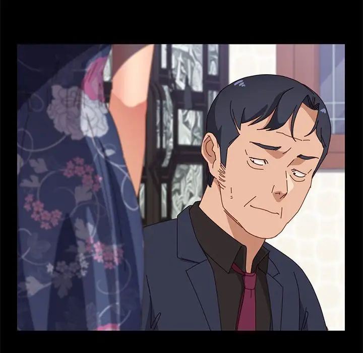 上门徒弟第34话