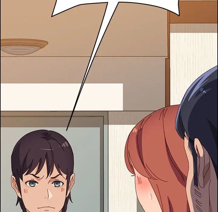 上门徒弟第34话