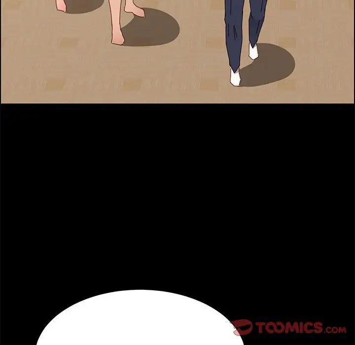 上门徒弟第35话