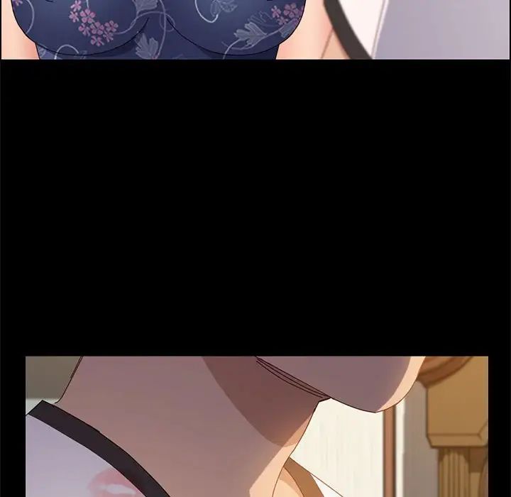 上门徒弟第35话