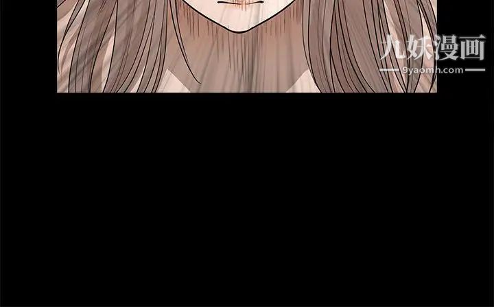 诱惑第2季第29话