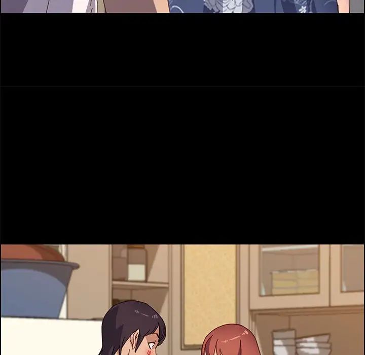 上门徒弟第35话