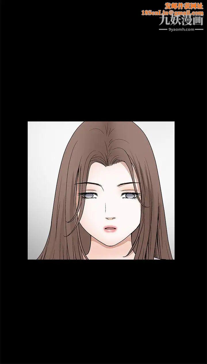 诱惑第2季第30话