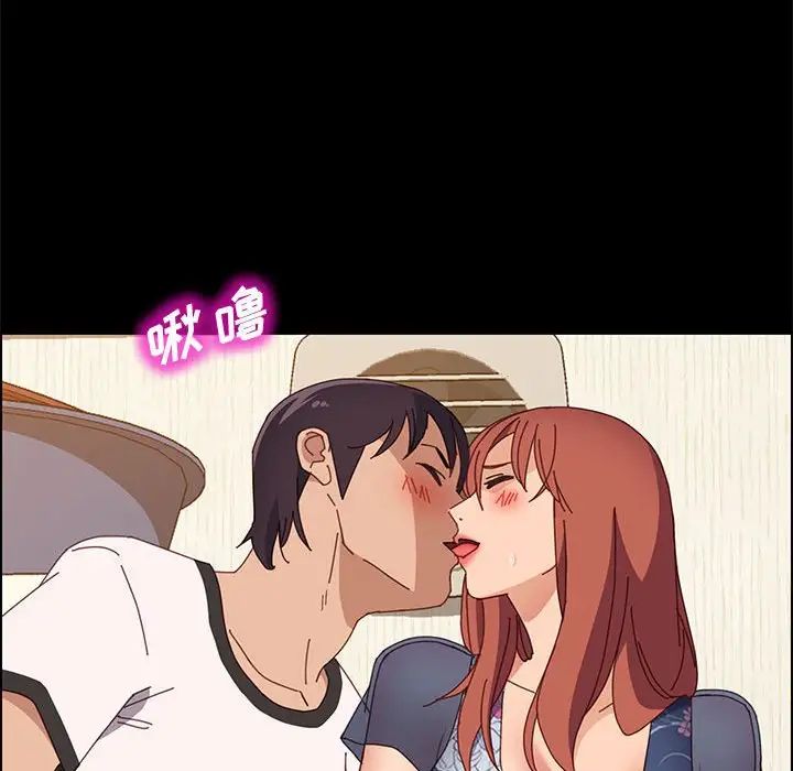 上门徒弟第35话