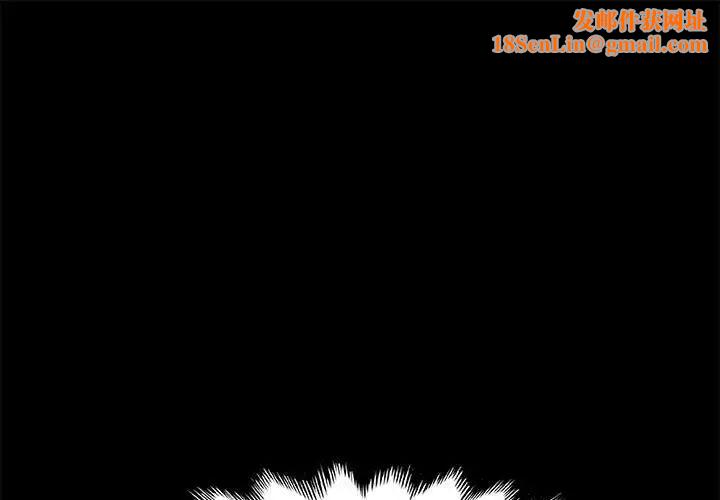 上门徒弟第36话