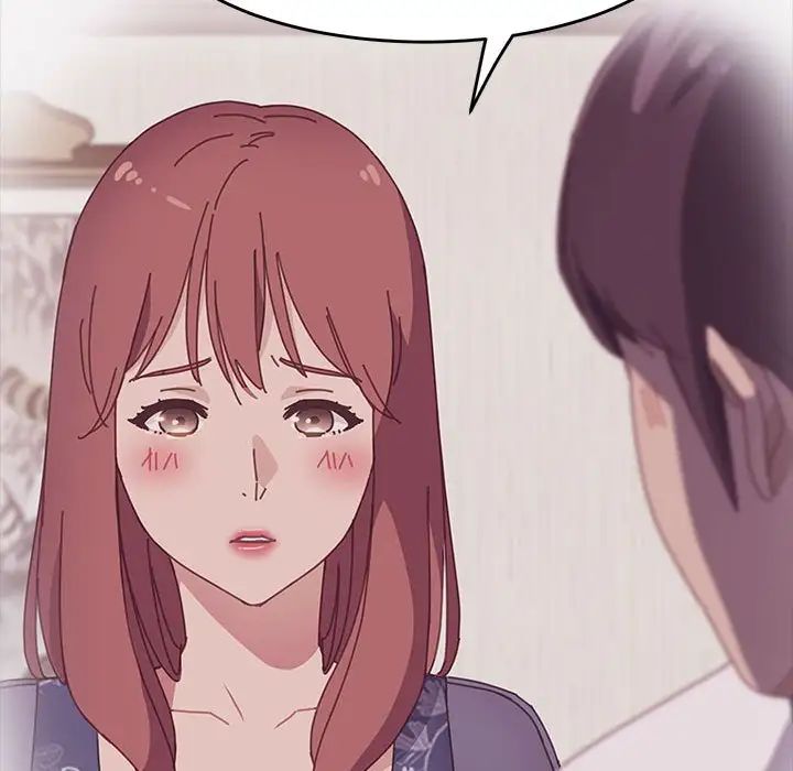 上门徒弟第36话