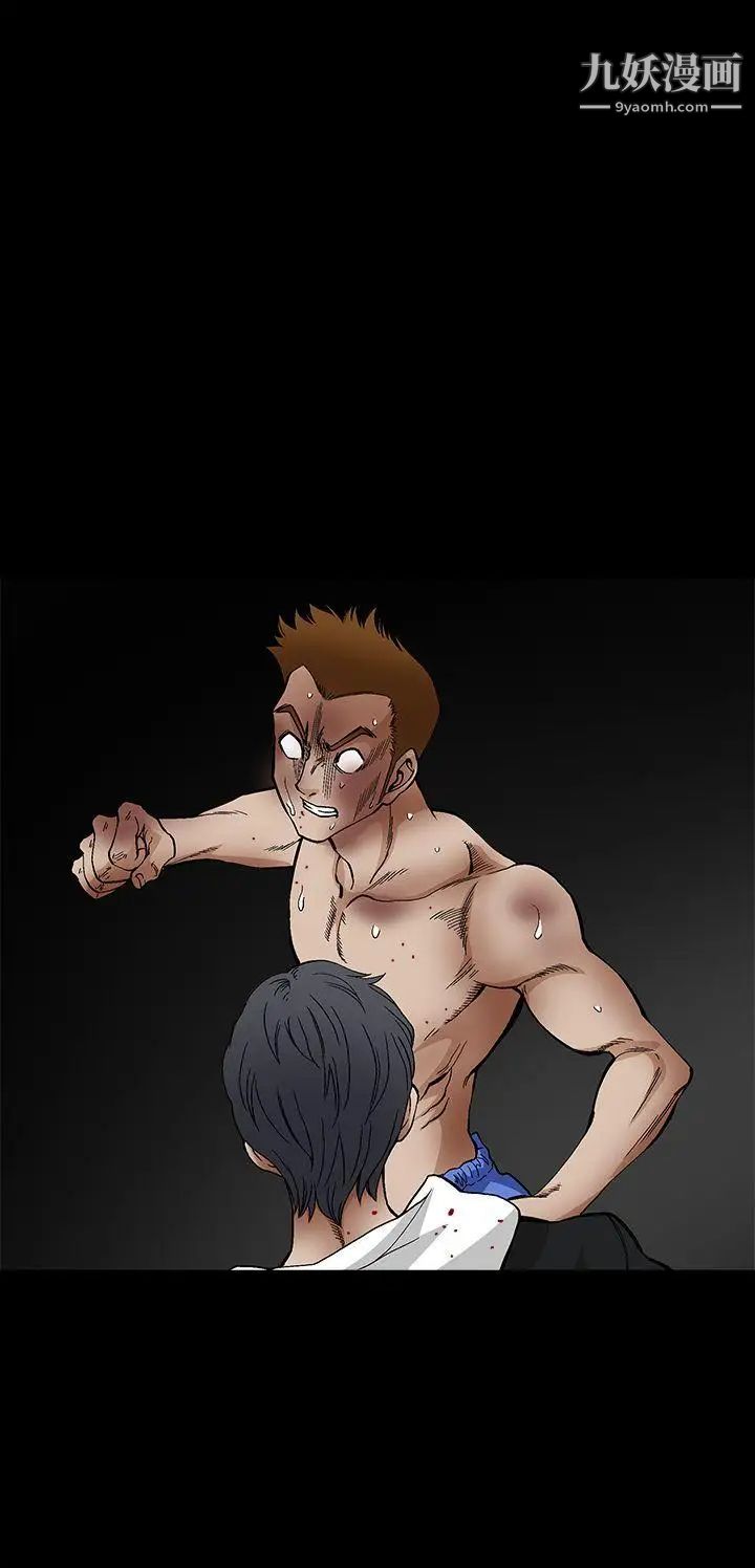 诱惑第2季第31话