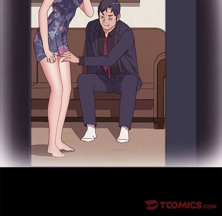 上门徒弟第36话