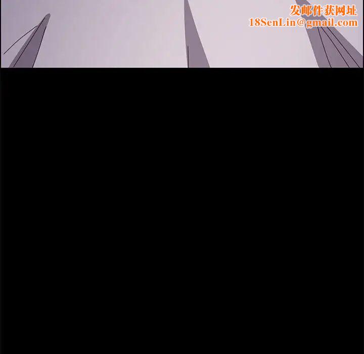 上门徒弟第36话