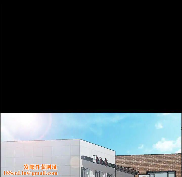 上门徒弟第36话