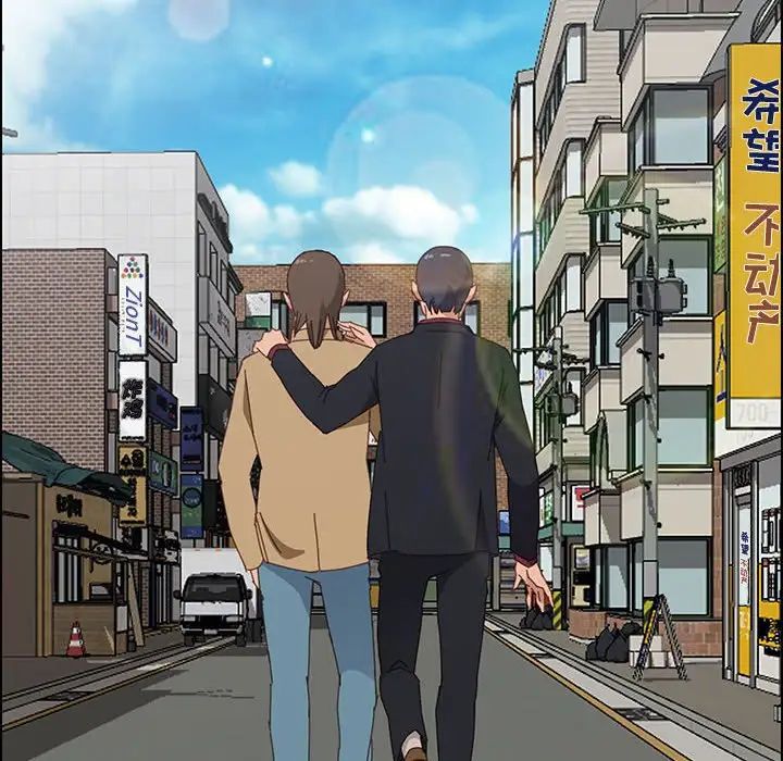 上门徒弟第36话