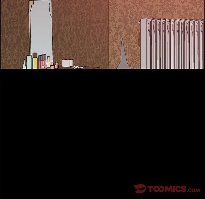 上门徒弟第36话