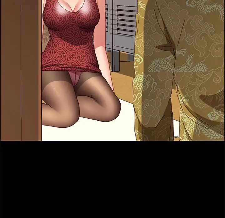 上门徒弟第36话