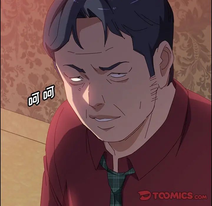 上门徒弟第36话