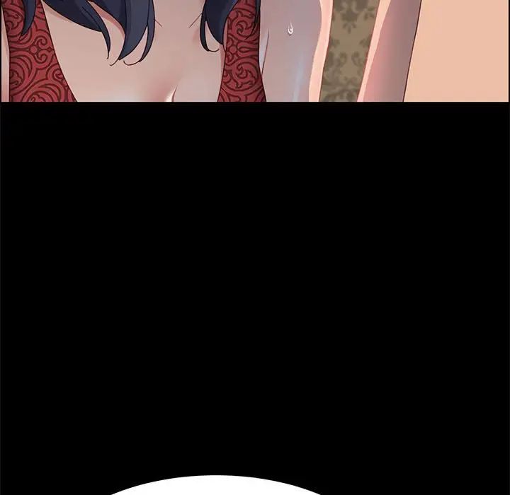 上门徒弟第37话