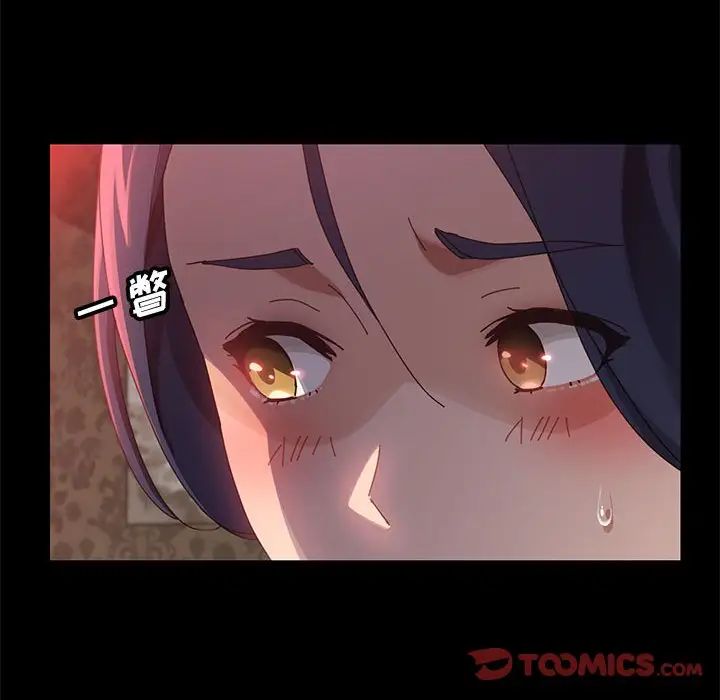 上门徒弟第38话