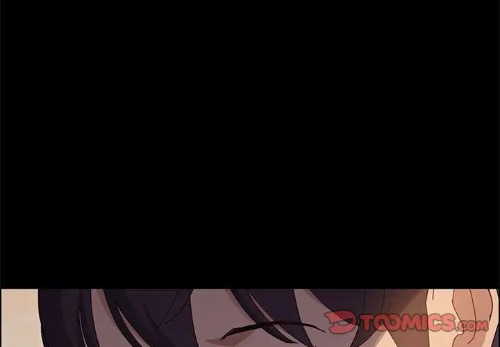 上门徒弟第39话