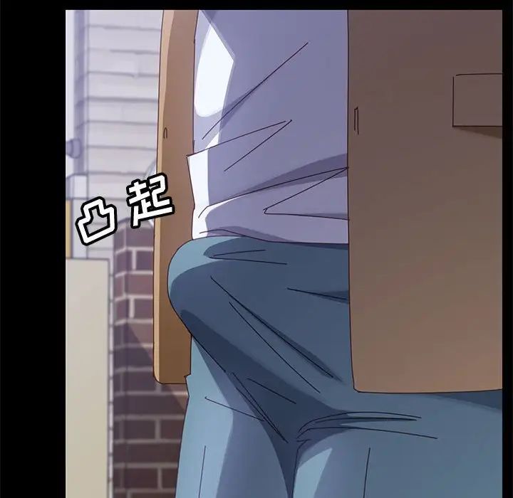 上门徒弟第39话