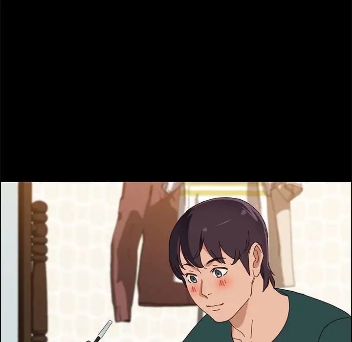 上门徒弟第39话