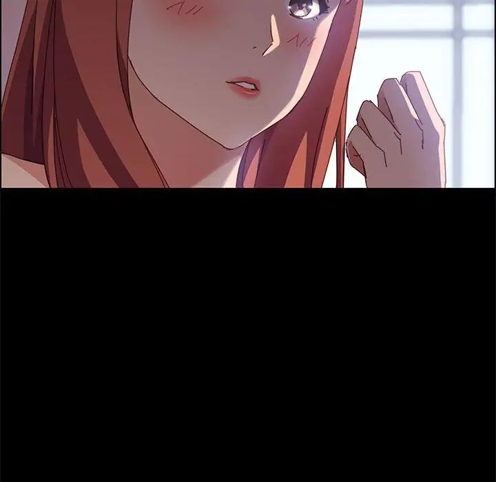 上门徒弟第39话