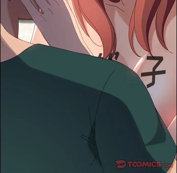 上门徒弟第39话