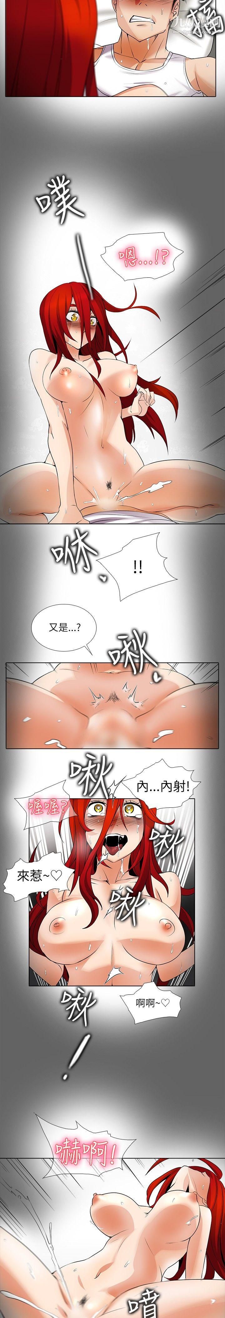 帮人家画嘛第18话