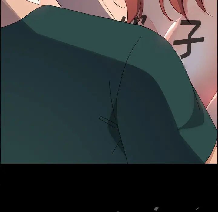 上门徒弟第40话