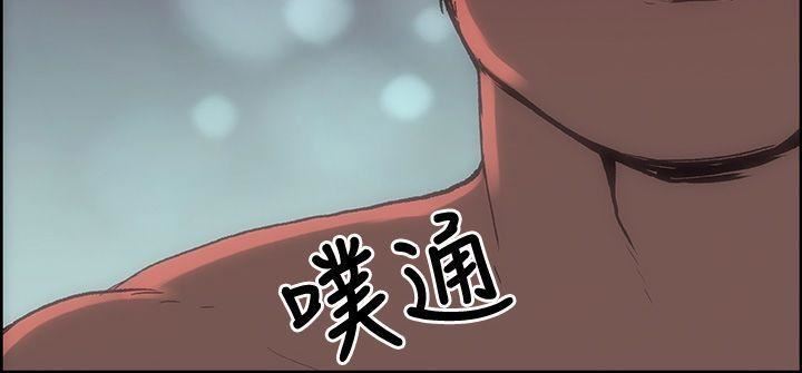 适合劈腿的好日子第10话-一次就好!