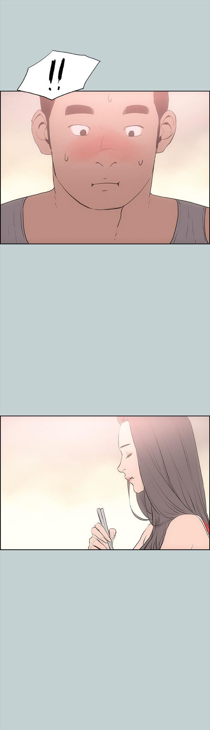 适合劈腿的好日子第10话-一次就好!