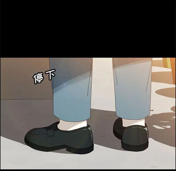 上门徒弟第40话