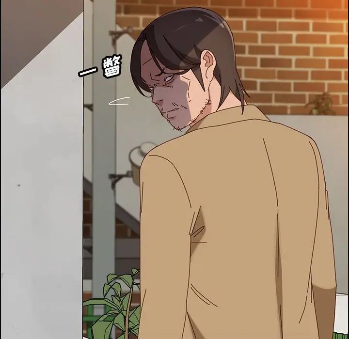 上门徒弟第40话