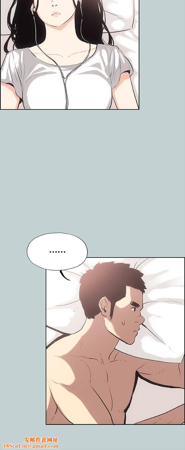 适合劈腿的好日子第11话-想摸妳胸部